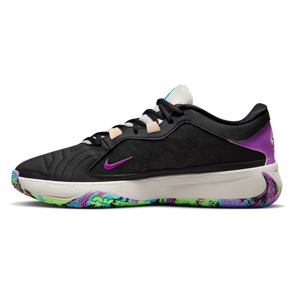 NIKE ZOOM FREAK 5 BASKETBALL SHOES krepšinio treniruočių bateliai