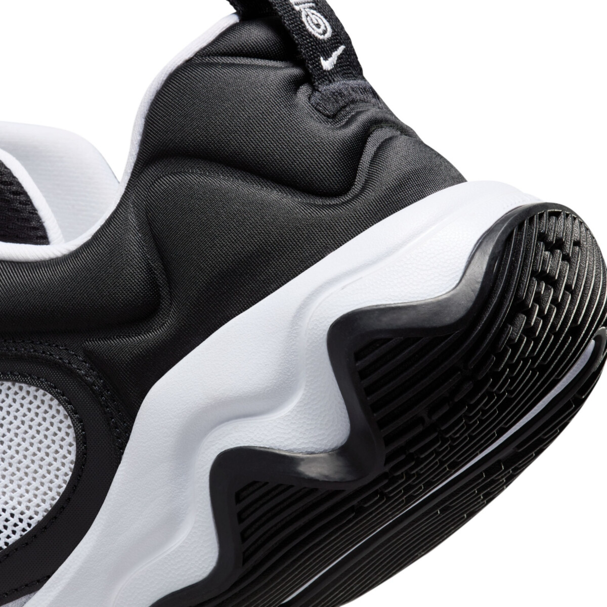NIKE GIANNIS IMMORTALITY 3 