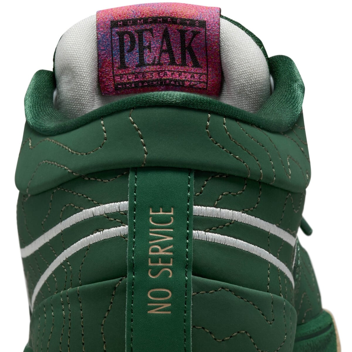 NIKE BOOK 1 