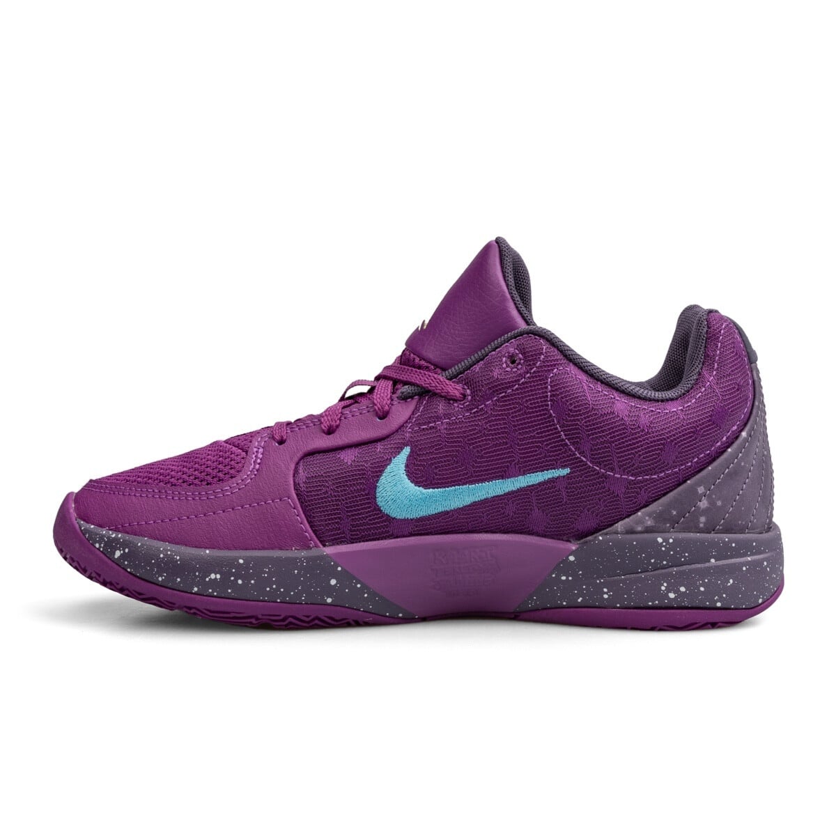 NIKE JA 2 krepšinio treniruočių bateliai | Sportland