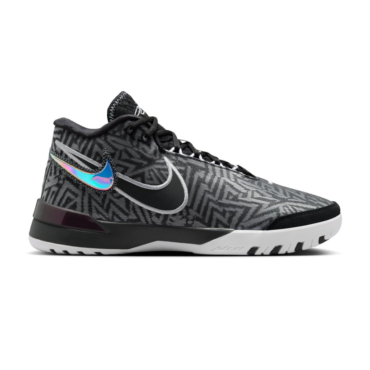 NIKE LEBRON NXXT GENISUS BASKETBALL SHOES krepšinio treniruočių