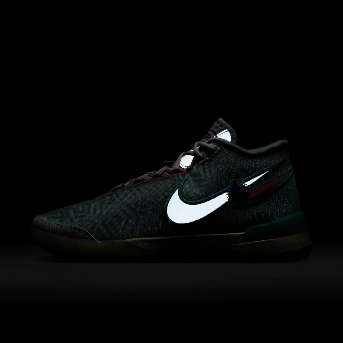 NIKE LEBRON NXXT GENISUS BASKETBALL SHOES krepšinio treniruočių
