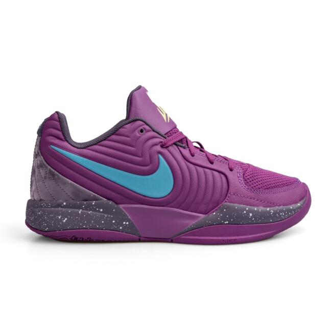 NIKE JA 2 krepšinio treniruočių bateliai | Sportland