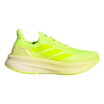 adidas energy boost kaina