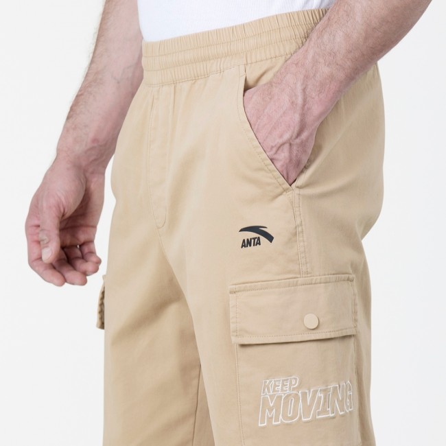 Anta men's relay track pants Kelnės Pirk Sportland