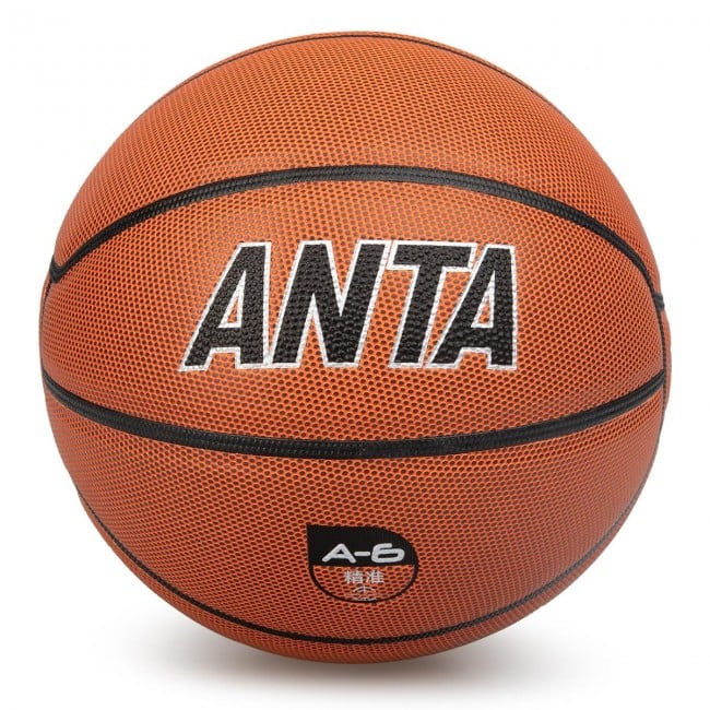 Anta Basketball A-6 | Kamuoliai | Pirk Internetu - Sportland