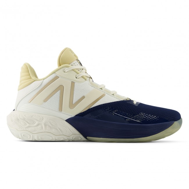 New balance two wxy v4 basketball shoes | Krepšinio treniruočių bateliai |  Pirk internetu - Sportland