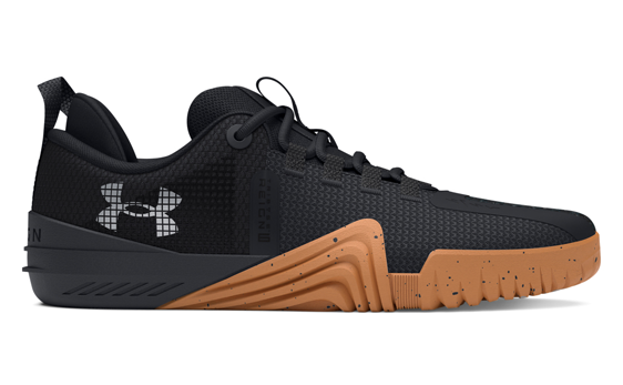 Under Armour | Sportinė apranga ir prekių | Sportland Lithuania